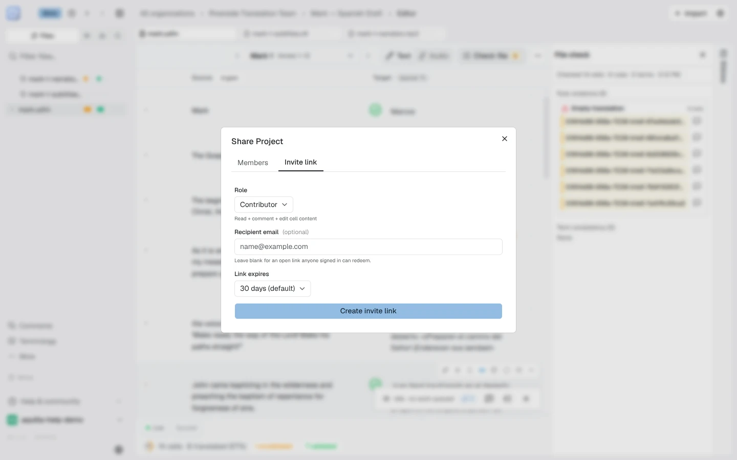 The Share Project dialog on its Invite link tab, with Members and Invite link tabs at the top